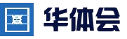 华体会（HTH）官方网站 - 实时赛况与资讯聚合中心