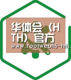 智能优势