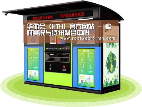 产品名称三