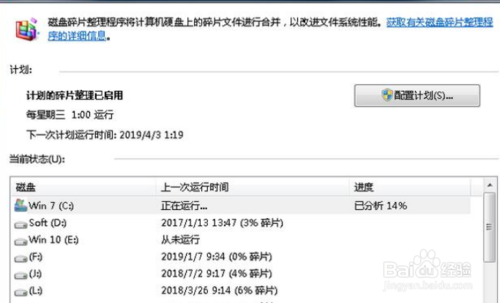 缅甸黄金价格创纪录，背后的原因是什么？：华体会