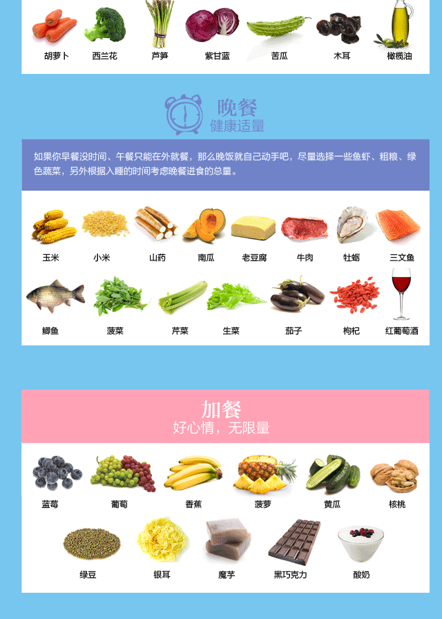 “华体会app”2020年钢铁行业将严禁新增产能