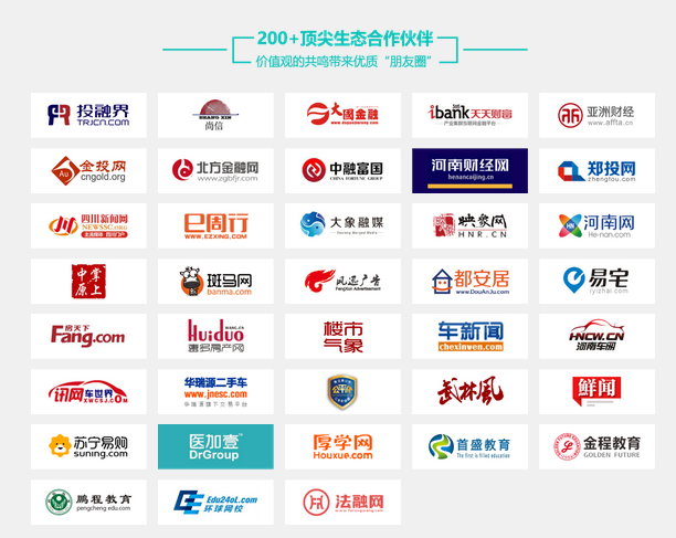 “华体会app”官方：西蒙尼因战尤文时行为不当受欧足联指控