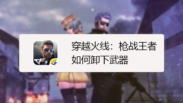 华体会